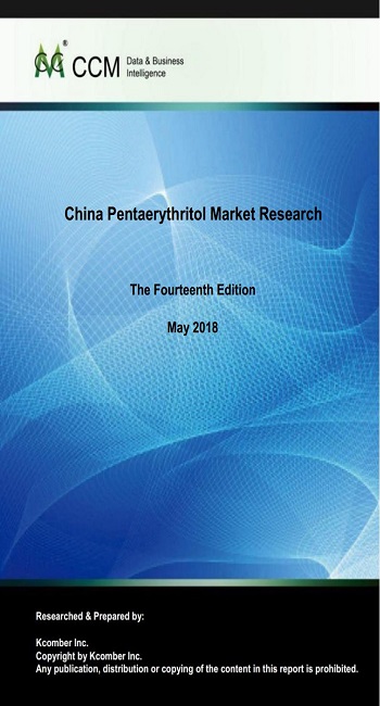 China Pentaerythritol Market Research